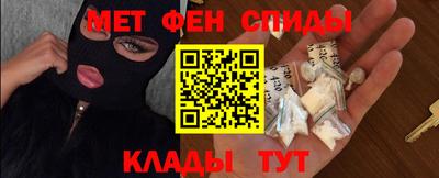 мяу мяу мука Гусь-Хрустальный