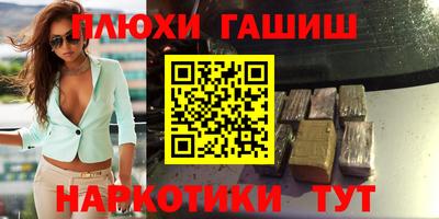 мяу мяу мука Гусь-Хрустальный