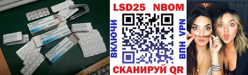 ЛСД экстази ecstasy  darknet какой сайт  Ялуторовск 